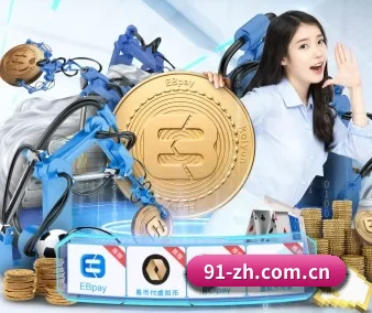 澳客比分即时比分 APP 界面